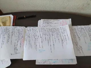 たくぴとるかの創作ノート15