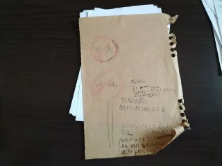 たくぴとるかの創作ノート3