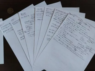 たくぴとるかの創作ノート6