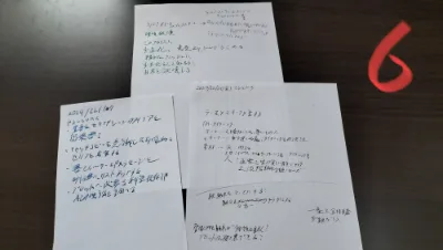 マジェドラの創作ノート６
